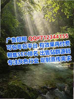 洛阳捐卵商业运营经营部